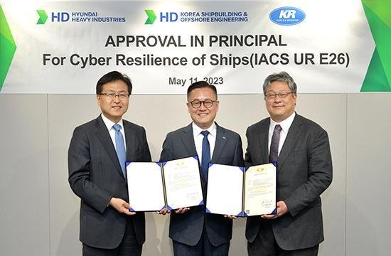 HD Hyundai recognized for cybersecurity technologies for ships