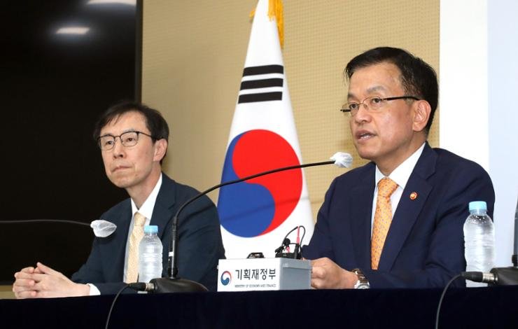 Korea to scrap disputed capital gains tax on financial investments