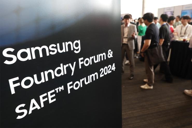 Samsung reveals plans for chip ecosystem with domestic fabless clients