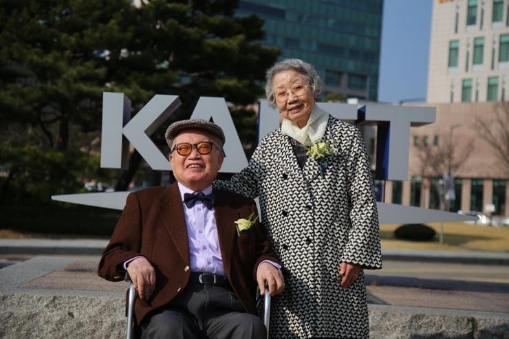 Samsung Brush chairman known for large donation to KAIST passes away at 94