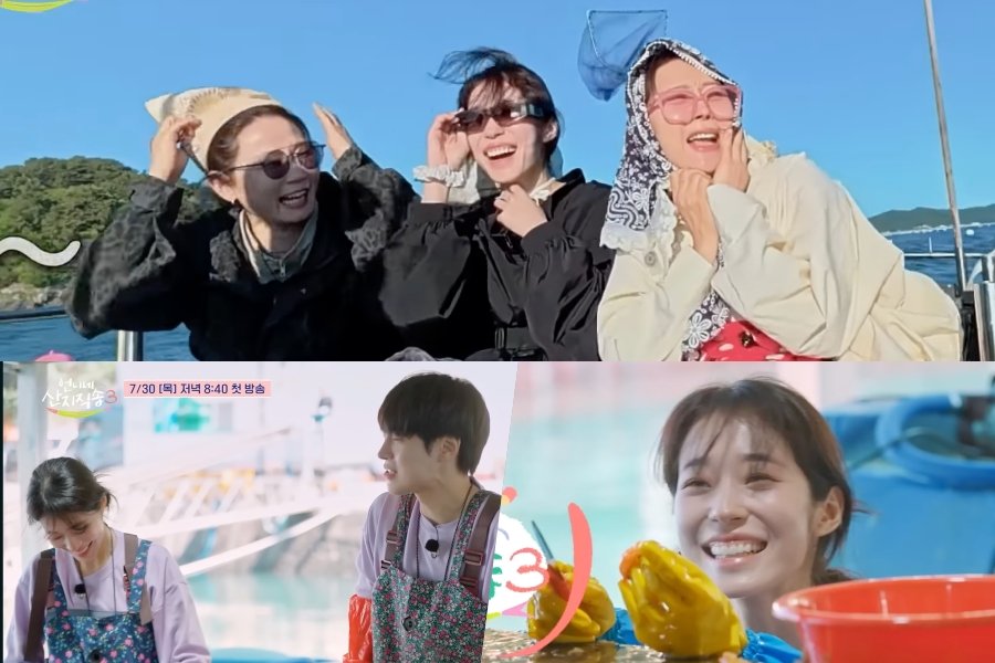 Watch: Yum Jung Ah, Kim Sun Young, Kang You Seok, And Roh Yoon Seo Take On New Fishing Adventures In “Fresh Off The Sea 3”