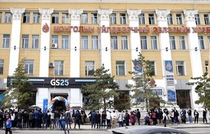 'Mongtan': Mongolian capital wrapped in Korean food, retail brands