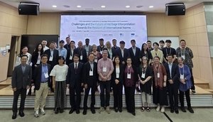 Foreign ministry hosts int'l conference on World Heritage interpretation