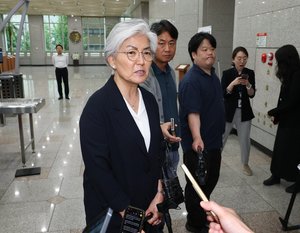 Seoul submits rebuttal to US House report on Coupang, seeks correction of factual errors