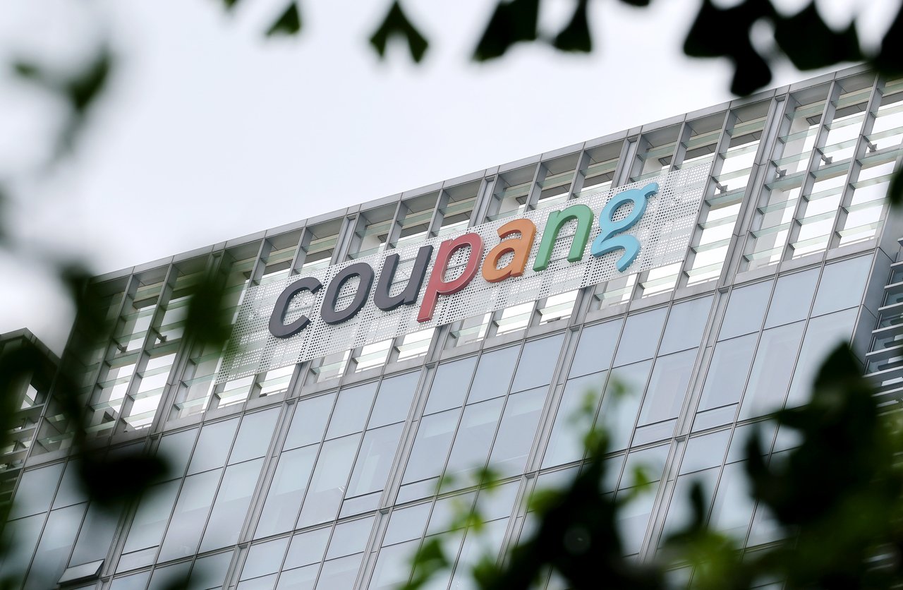 Coupang makes won stablecoin push with Woori Bank