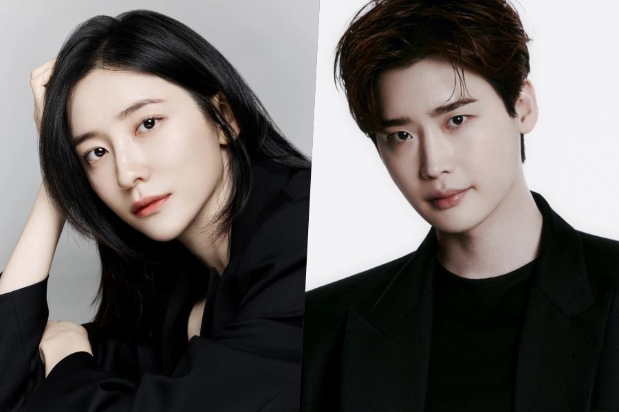 Park Ji Hyun Joins Lee Jong Suk In Talks For New Mystery Crime Drama