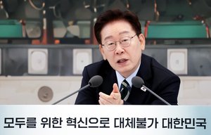 Govt. calls for customized, phased approach to possible social media ban for children