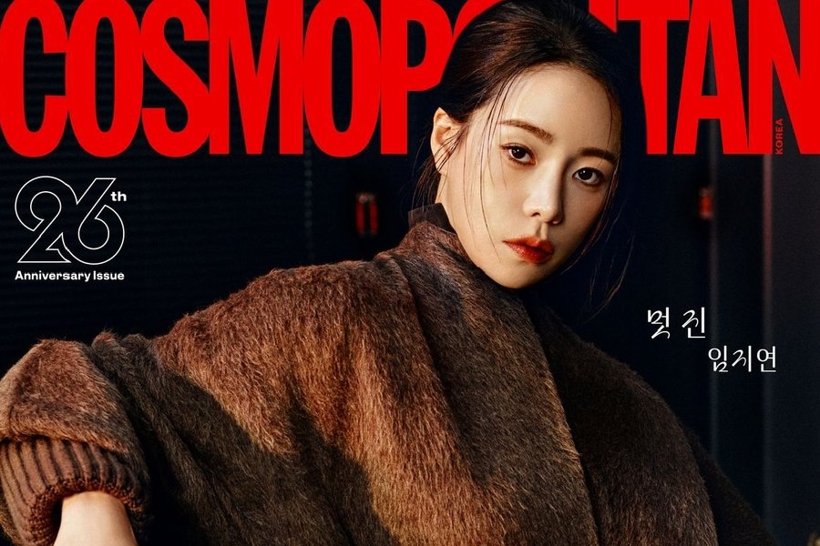 Lim Ji Yeon Reflects On “My Royal Nemesis,” What She’s Been Up To Since Its Conclusion, And More