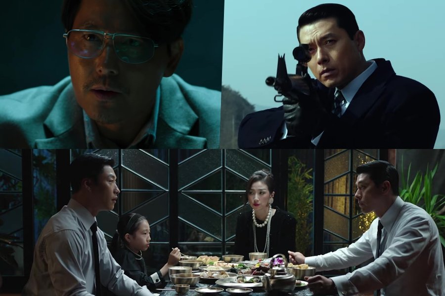 Watch: “Made In Korea 2” Announces Premiere Date With New Teaser
