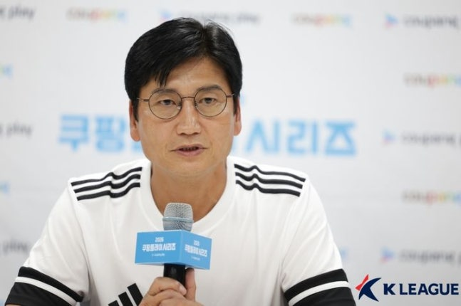 Team K League not backing down against Man City in friendly: coach