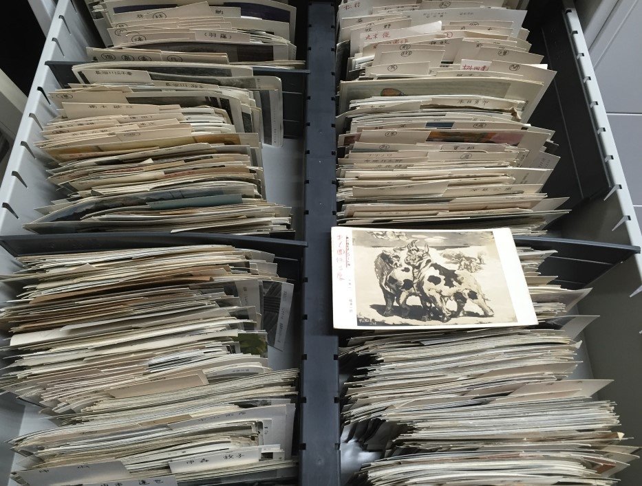 MMCA, Tokyo Institute to trace Korea-Japan art exchanges through archives