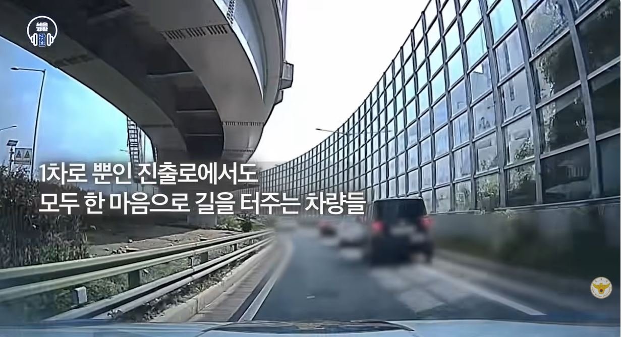 Drivers make way, cutting emergency trip from 56 to 17 minutes
