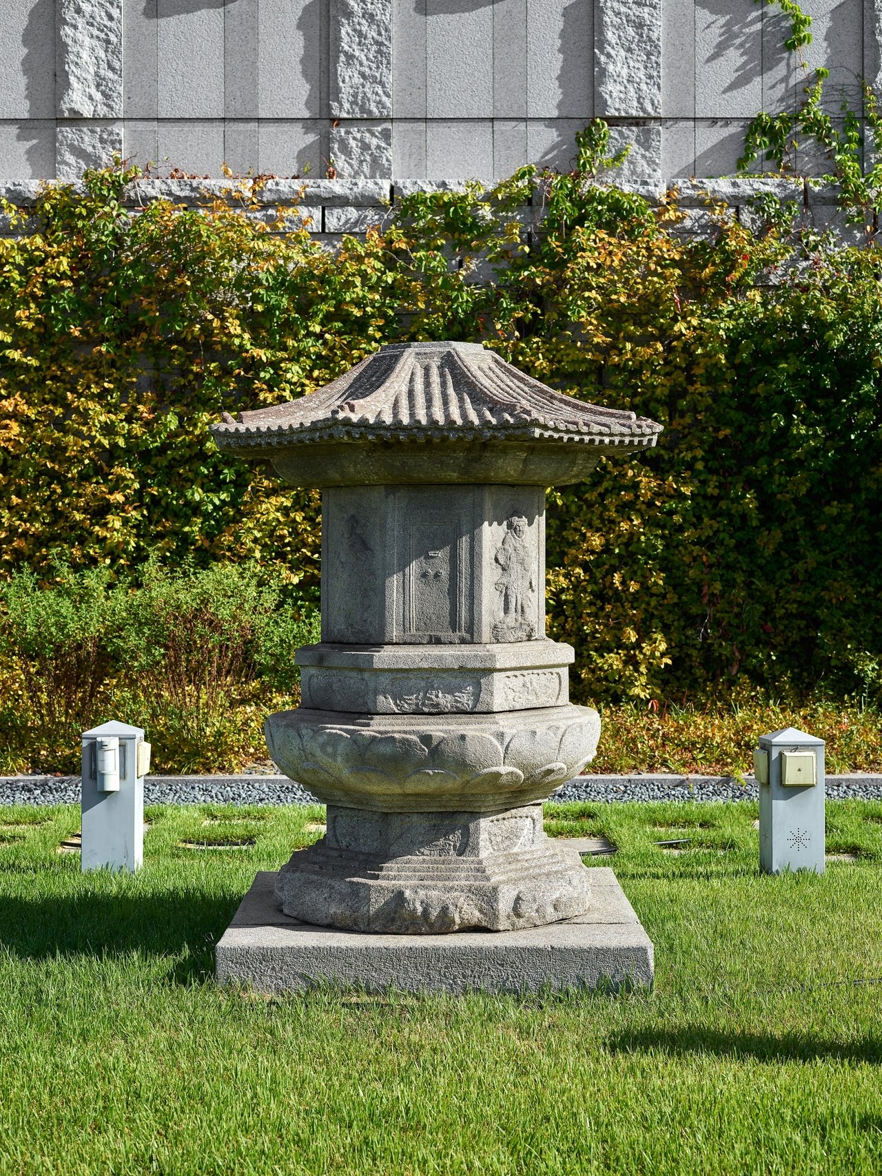 [Treasures from National Museum of Korea] Stupa of Master Yeomgeo