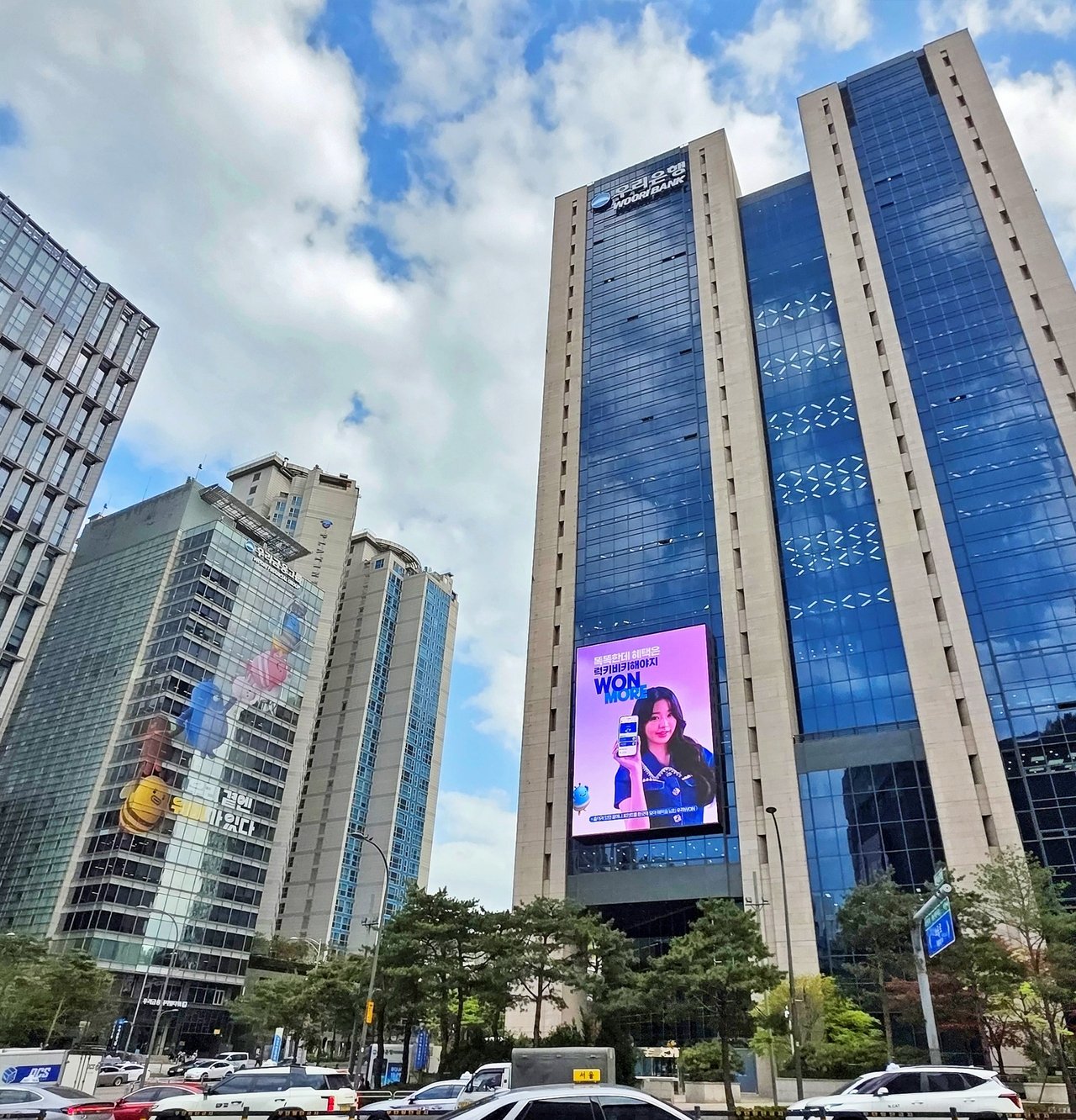 Woori completes Korean bank’s first offshore bond settlement