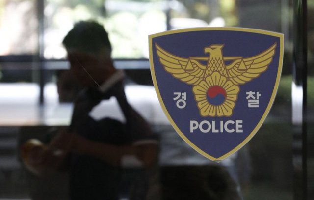Two brothers found dead in Uijeongbu
