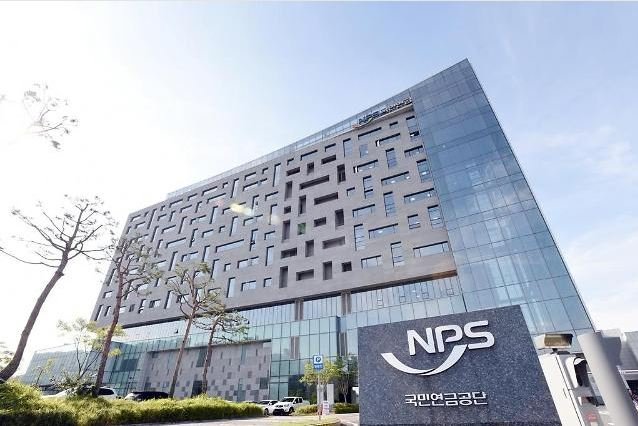 Foreign nationals’ use of pension back payment system draws scrutiny