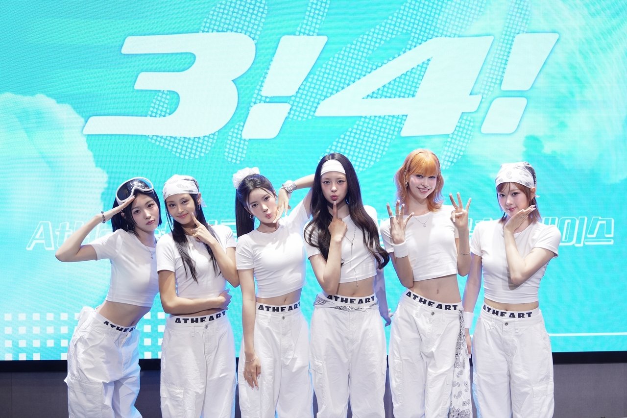 AtHeart revisits Roo'Ra's 30-year-old summer hit '3!4!'