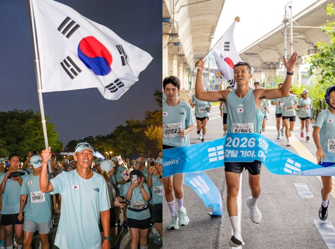 What drove rapper Sean to finish an 81.5km run despite a muscle injury