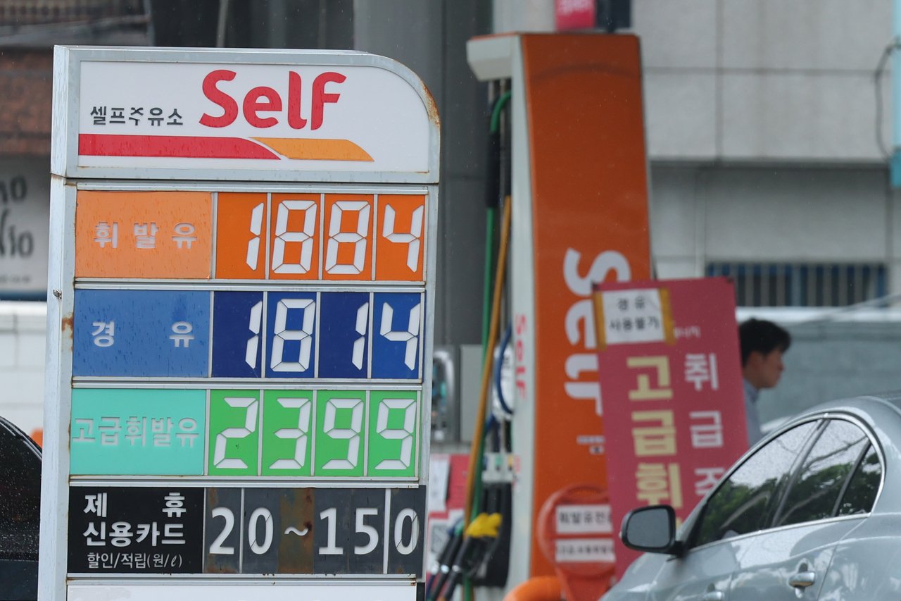 Korea freezes fuel price caps for another four weeks