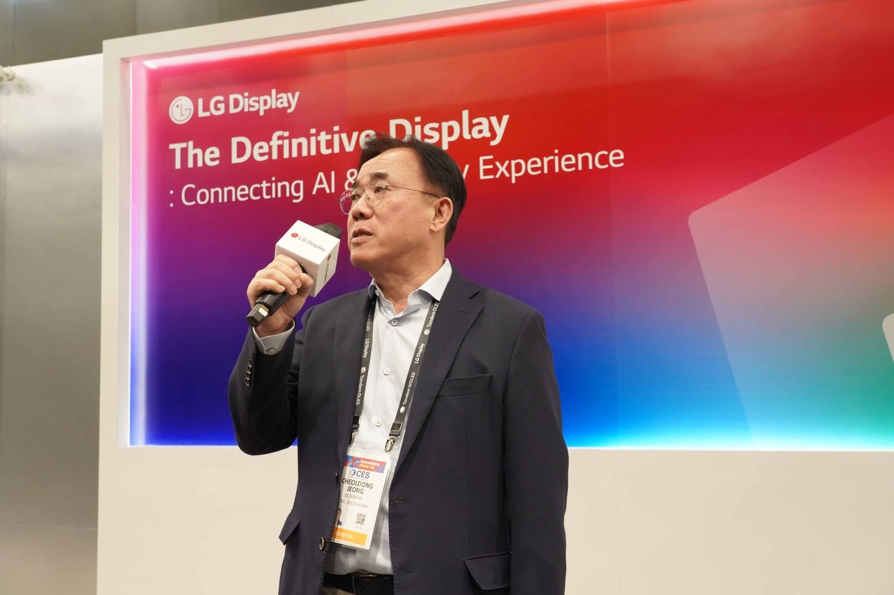 LG Display cuts cost burden as post-LCD restructuring shows results