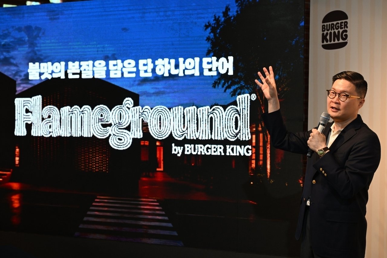 Burger King brings flame-grilled identity to first flagship in Seongsu