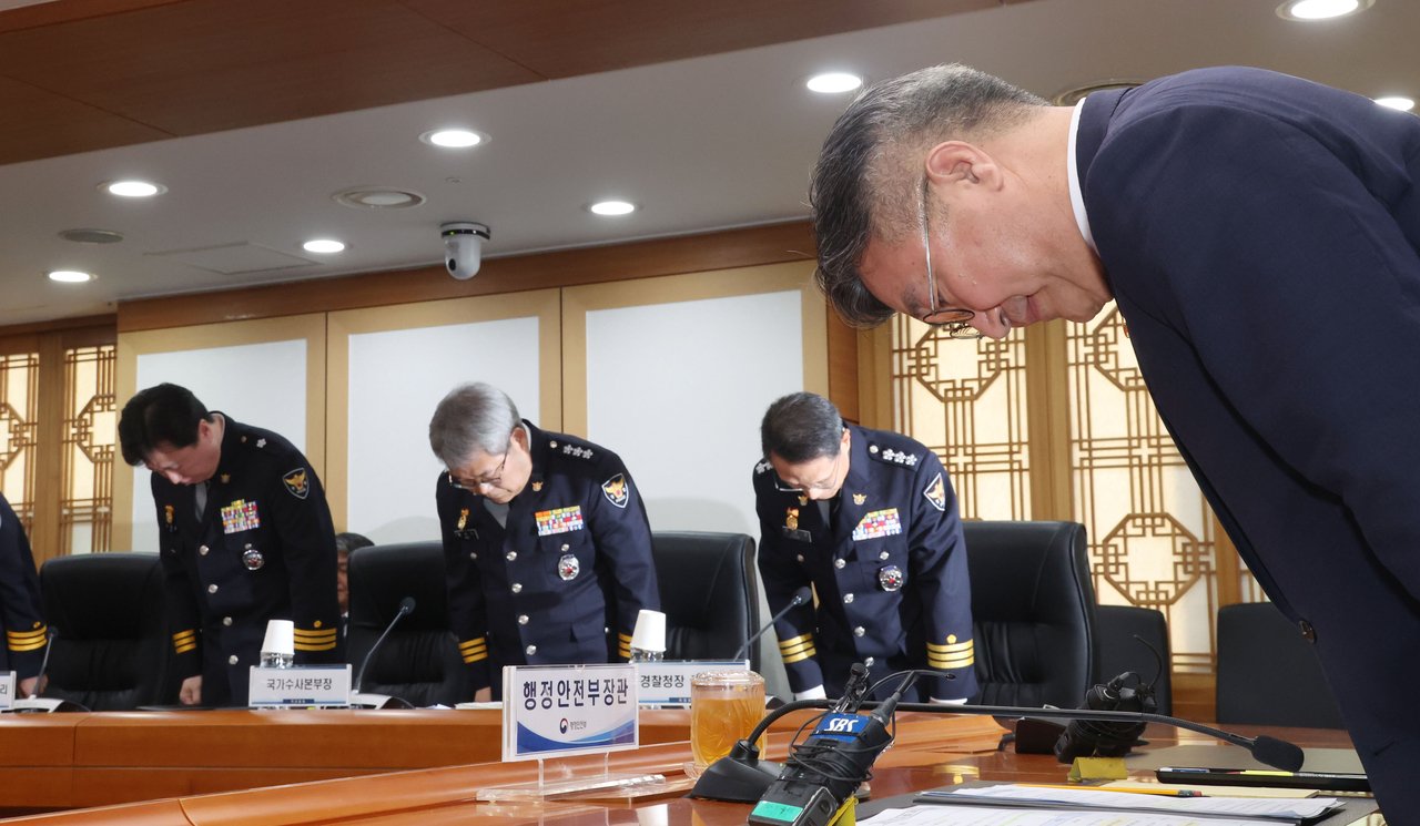 Interior minister orders nationwide review of missing person cases after Jeju scandal
