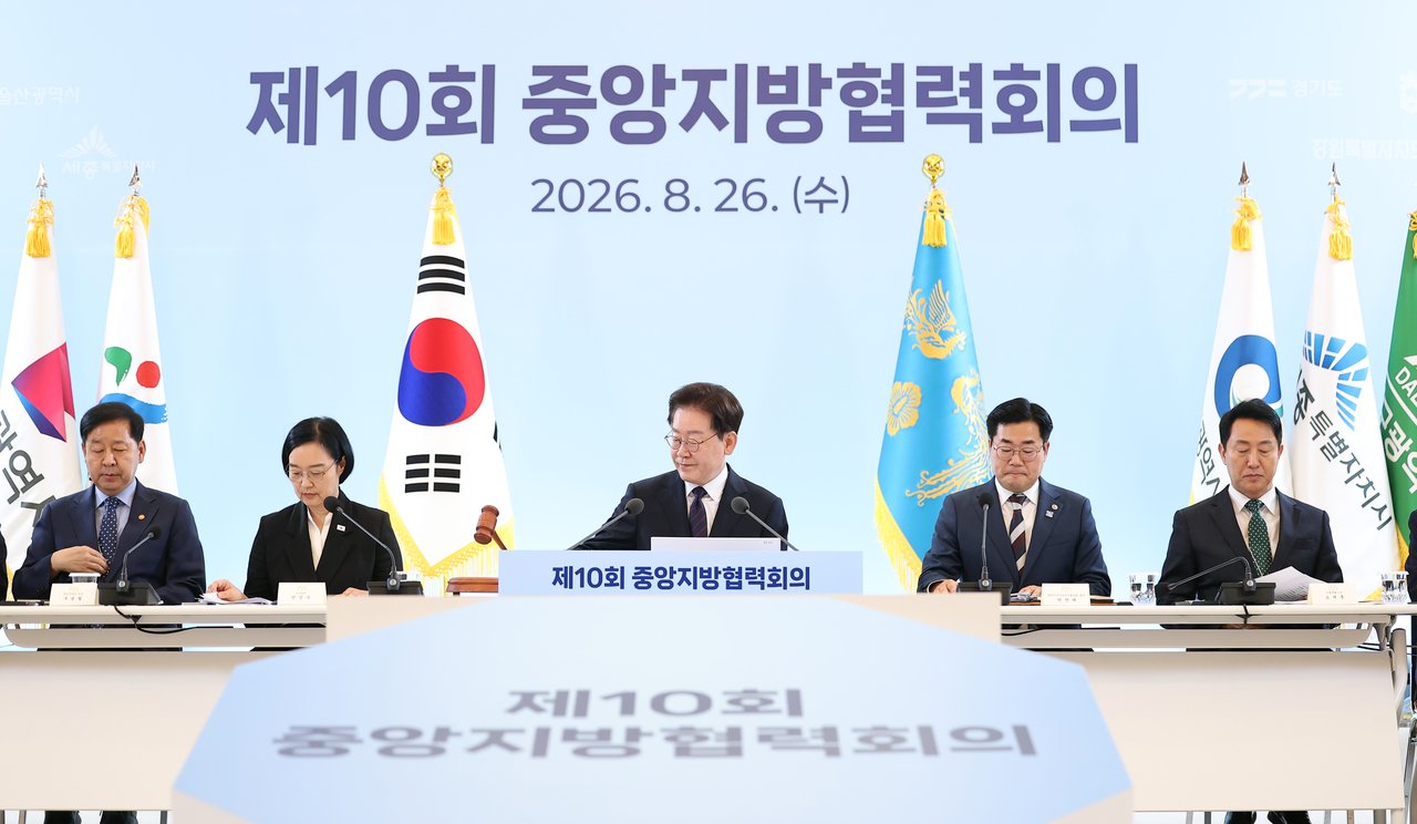 Border renewables to K-food hub: Local leaders pitch bold growth plans to President Lee