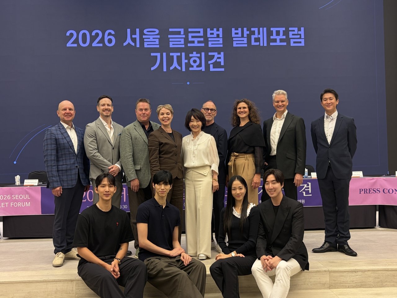 Beyond technique: What world ballet leaders say Korean dancers need next