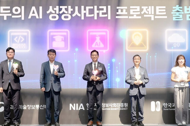 Korea picks SK Telecom, Kakao, KT to build free nationwide AI services