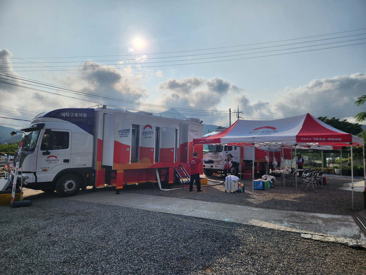 Korea's big 4 conglomerates donate W7b following heavy rain damage