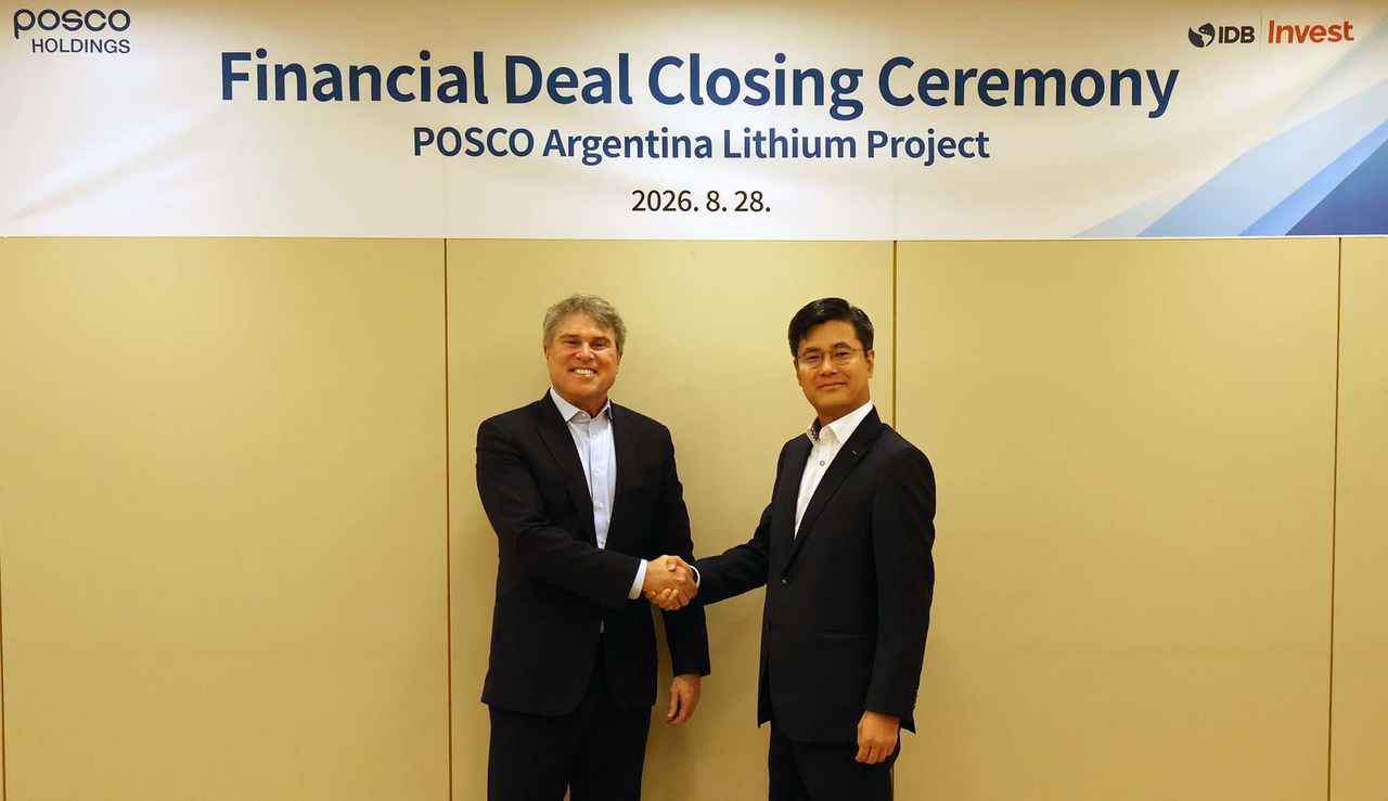 Posco Holdings secures W1tr line of credit for Argentina lithium push