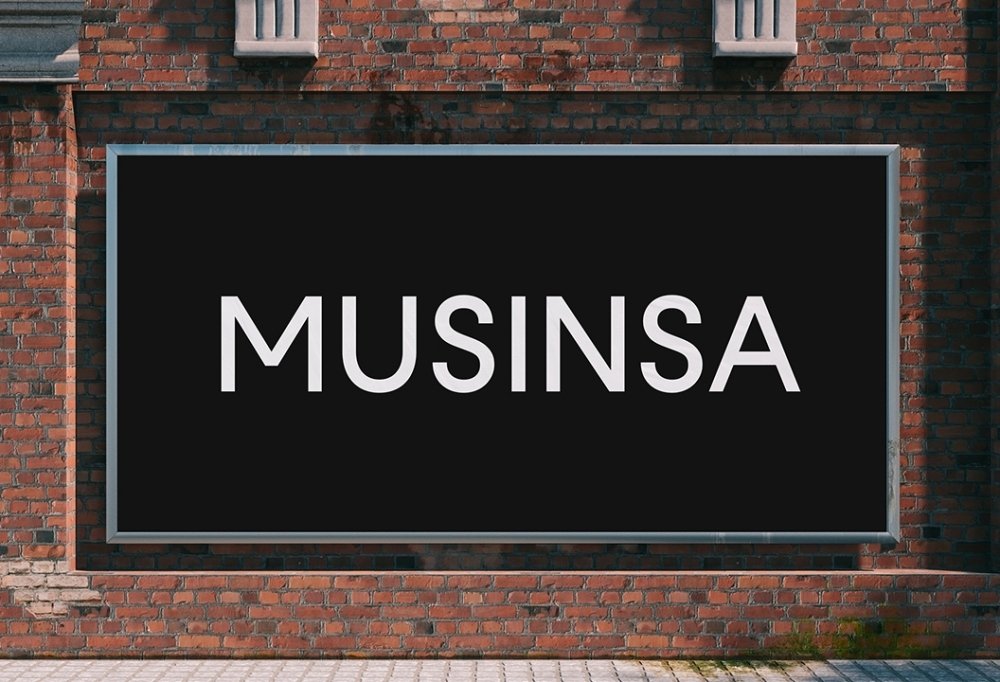 Musinsa posts record earnings on offline, global expansion