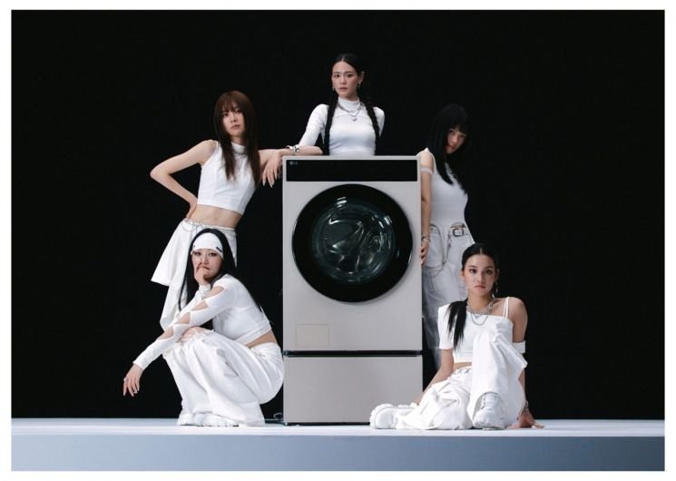LG’s washing machines get virtual girl group singing ‘I Wash’