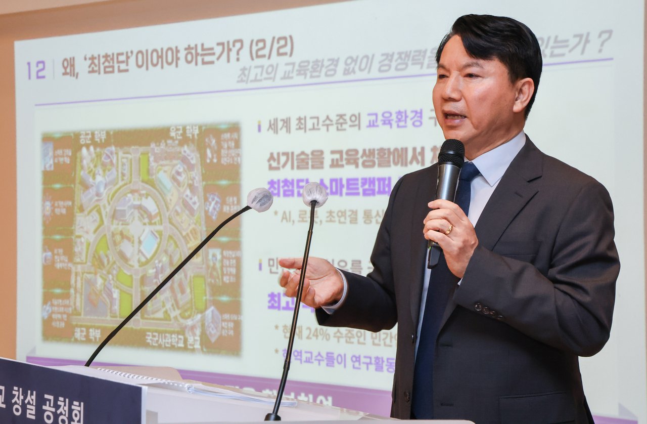 1st hearing on integrated military academy turns chaotic amid fierce pushback from alumni