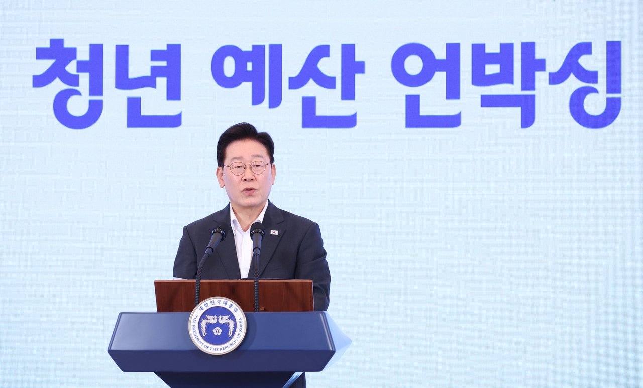 Lee unveils 2027 youth budget focused on jobs, housing, asset building