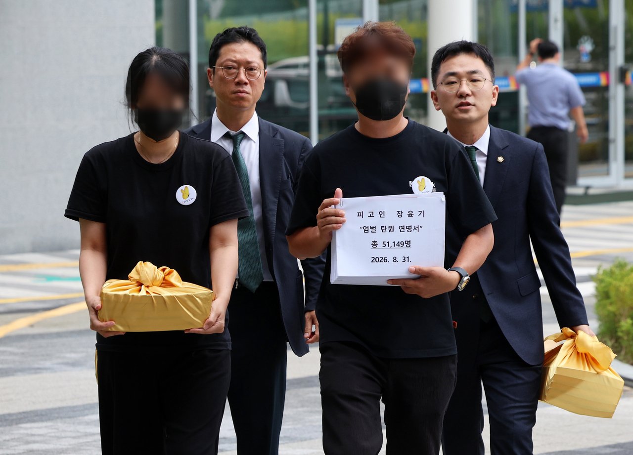 Prosecutors seek death penalty for Jang Yoon-gi in Gwangju murder case