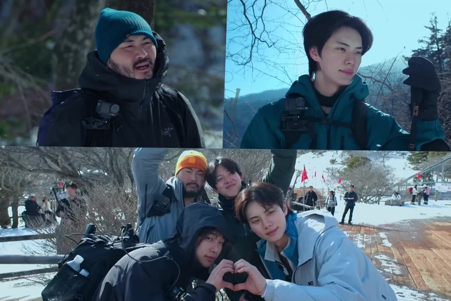 Watch: Car, the Garden, Lee Chae Min, Dowoon, And Tarzzan Take On Their First-Ever Mountain Expedition In “Take A Hike!”