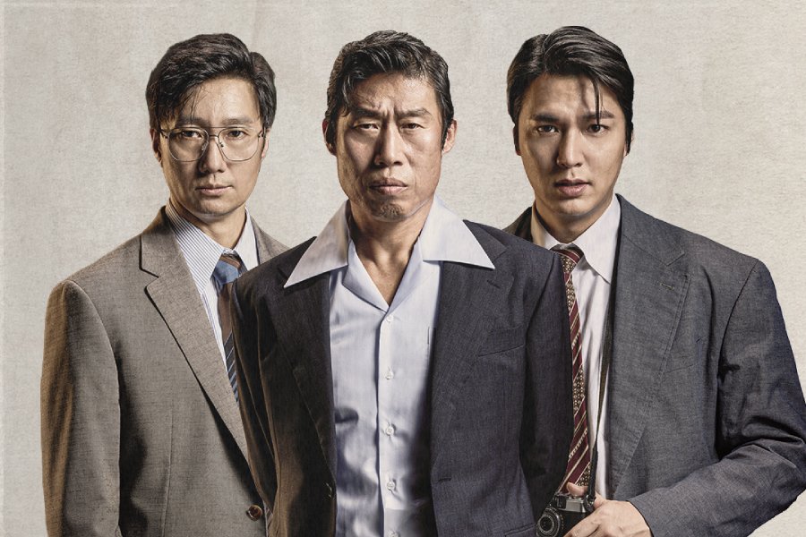 3 Reasons To Anticipate Yoo Hae Jin, Lee Min Ho, And Park Hae Il’s Upcoming Film “Assassins”