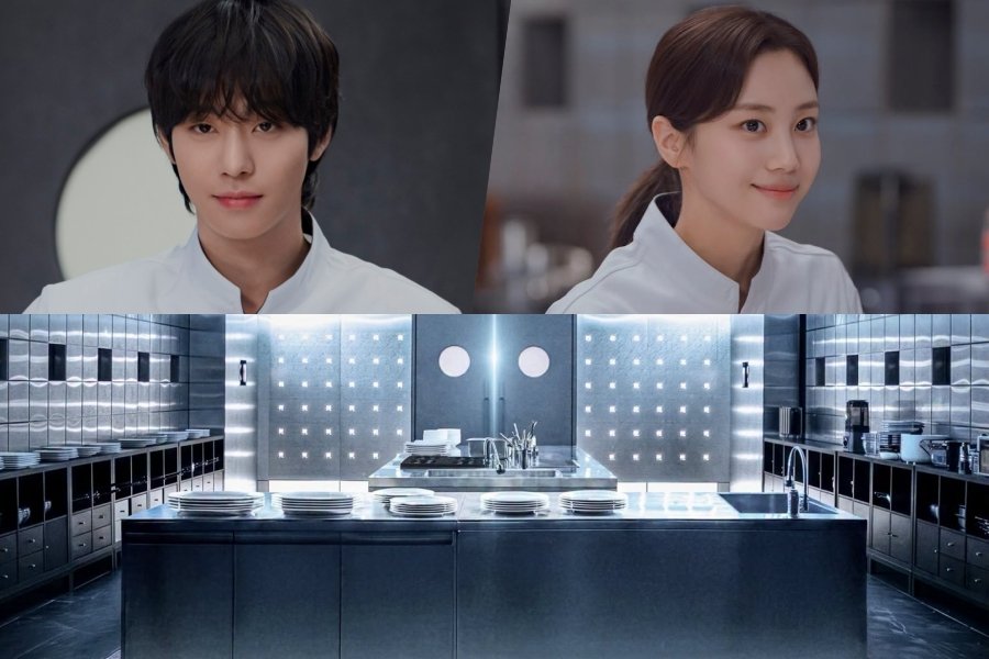 Ahn Hyo Seop And Hong Hwa Yeon’s New Drama “Final Table” Sets The Stage For A Fierce Cooking Competition