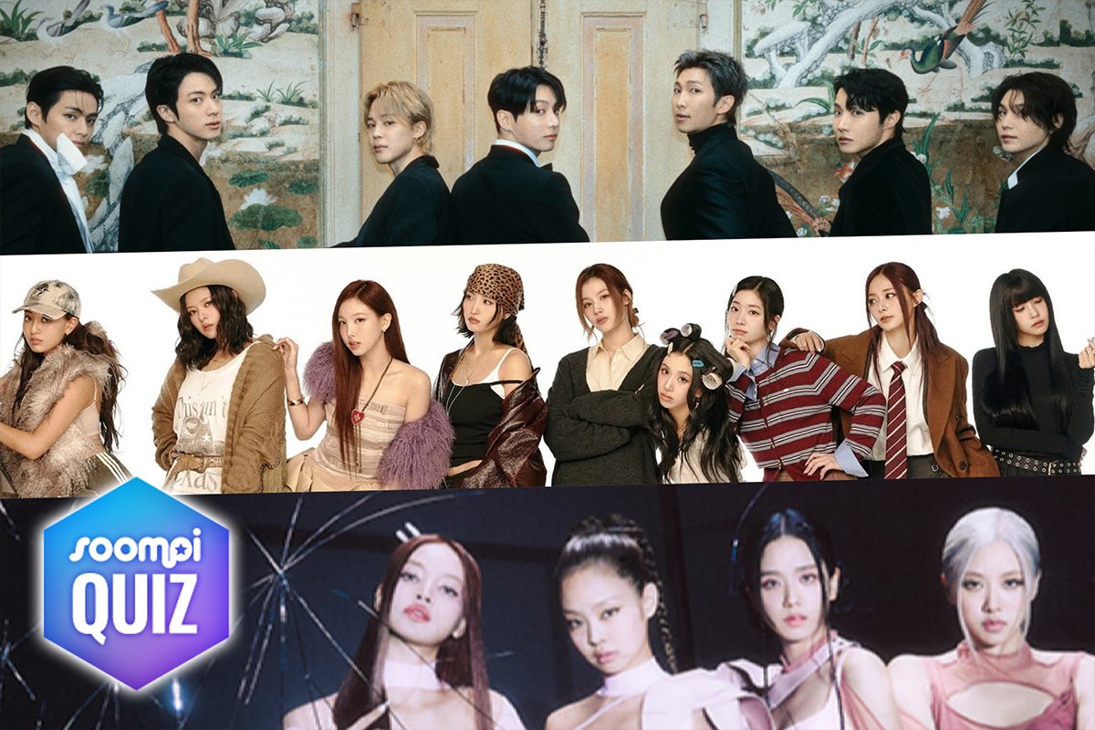 QUIZ: Press Play Or Slam Skip On These K-Pop Title Tracks And We’ll Rate The Chaos In Your Personality