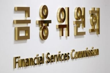 Leveraged ETF fallout stalls new market initiatives