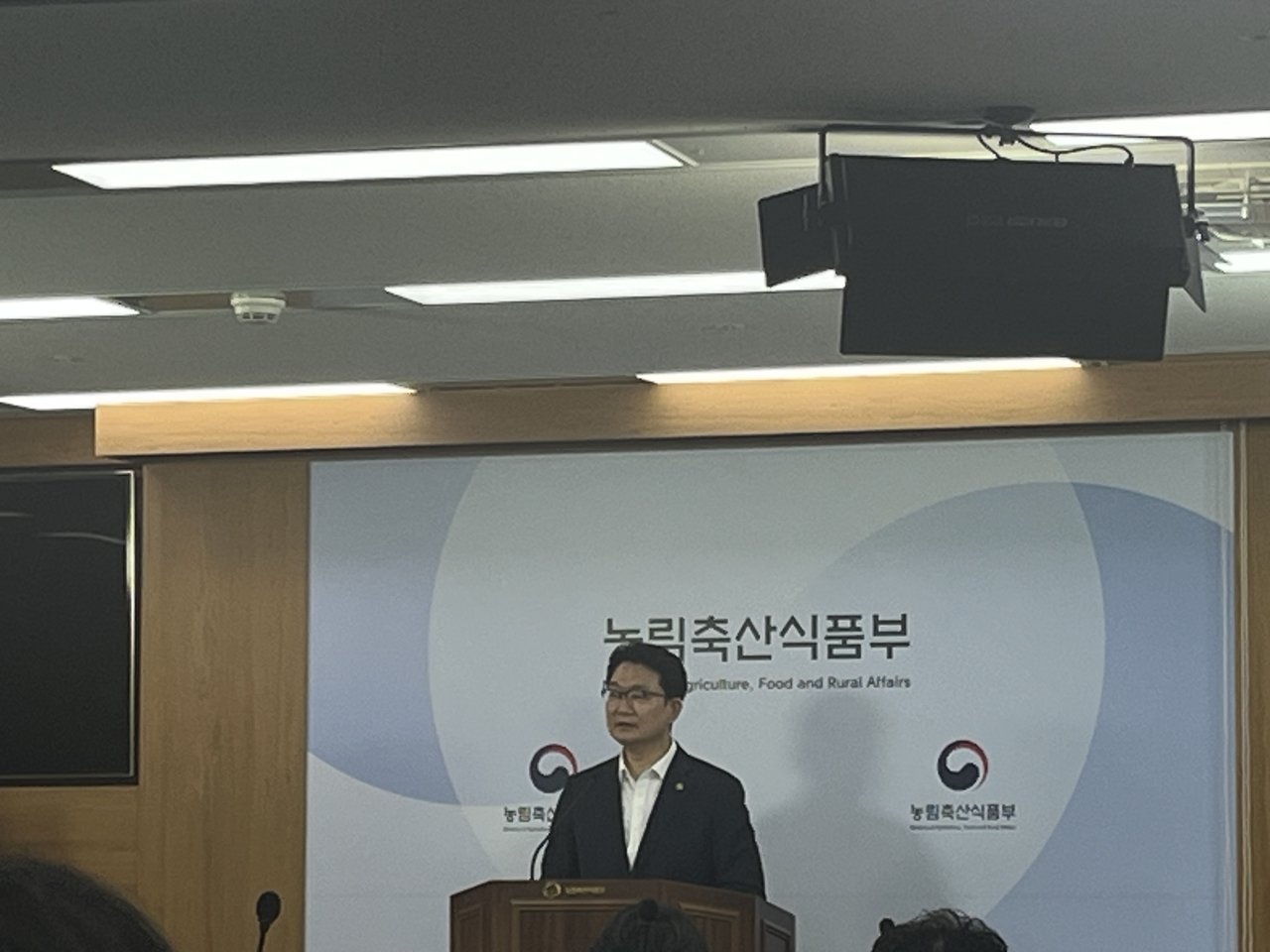 South Korea proposes record W22.2 trillion agriculture budget for 2027