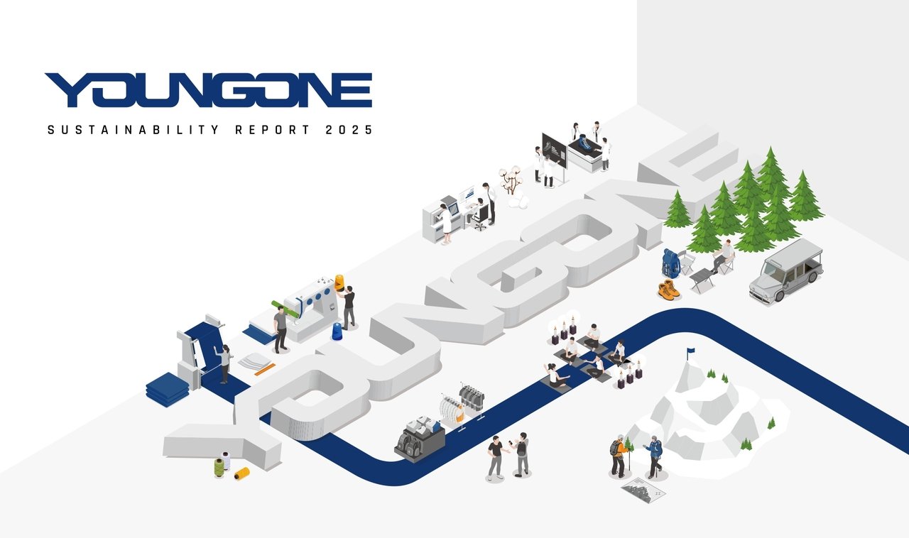 Youngone details solar, healthcare push in ESG report