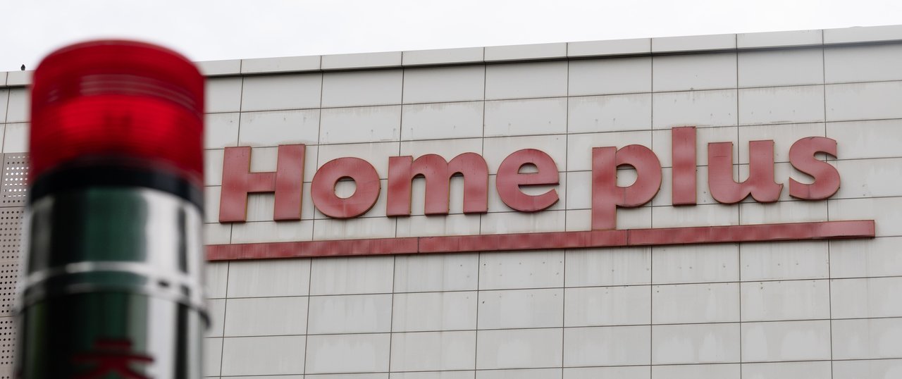 Homeplus wins court approval for rehabilitation plan, averting bankruptcy