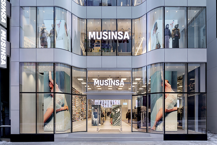 Musinsa takes first step toward IPO