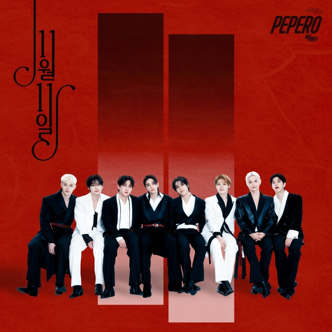 Pepero Day gets a Stray Kids soundtrack