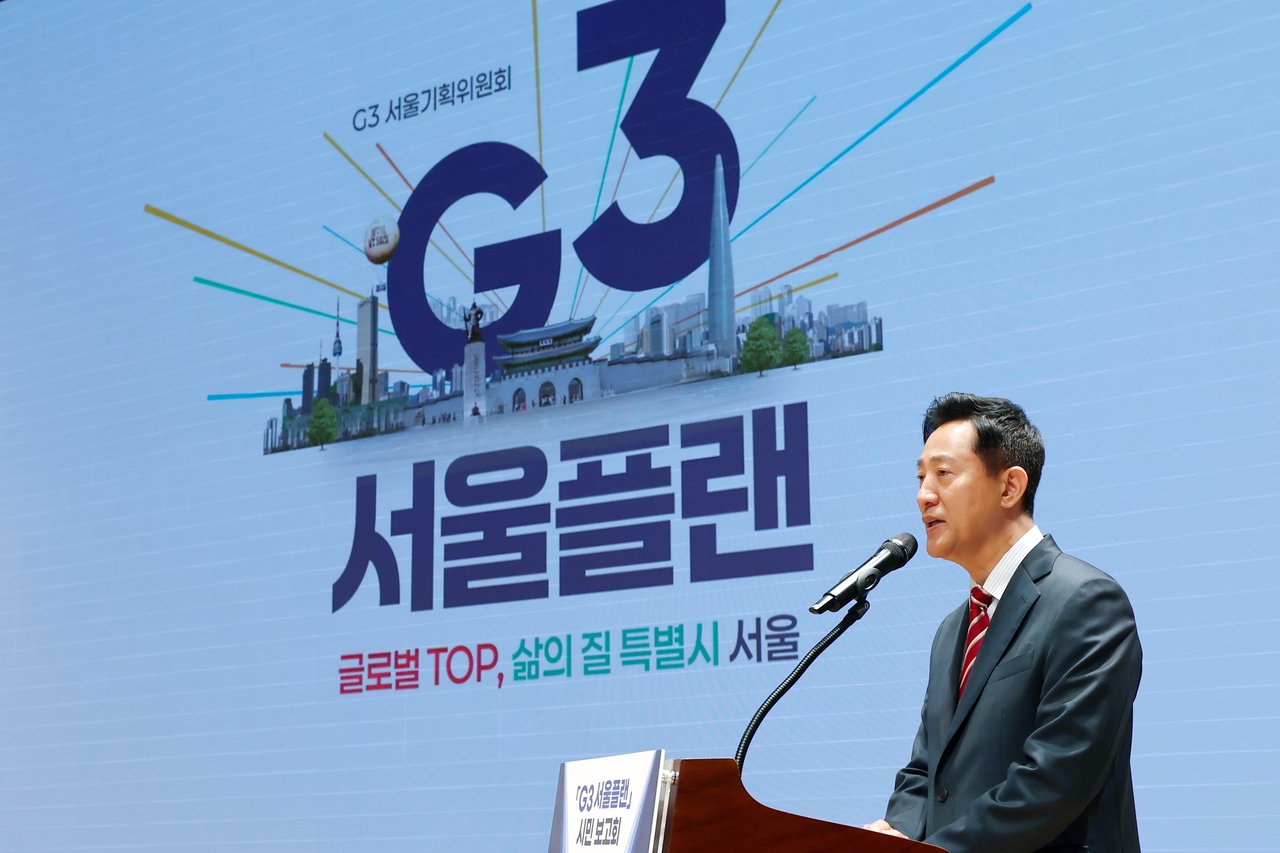 Seoul unveils 86.1 trillion-won bid to join world’s top three cities