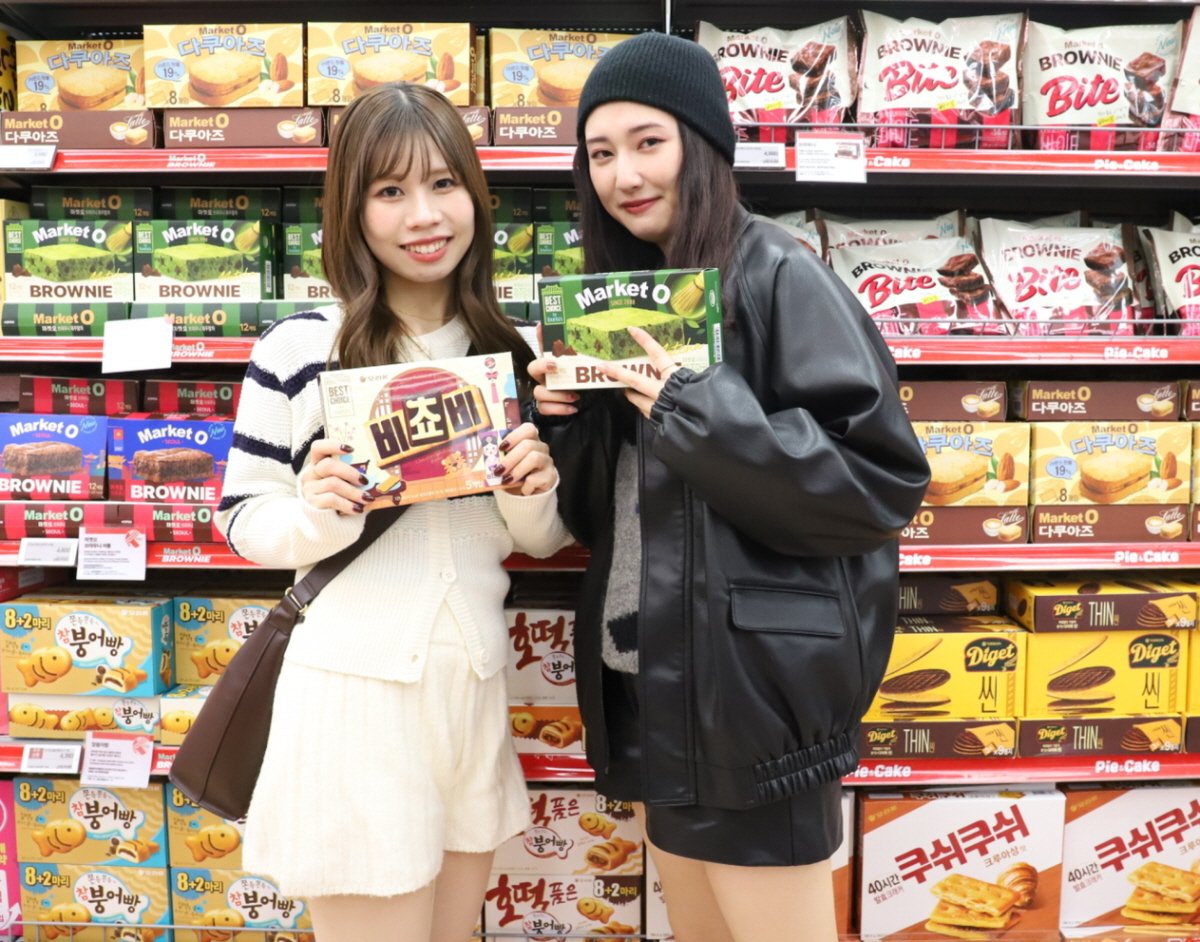 Orion expands Bichobi overseas as tourist demand grows
