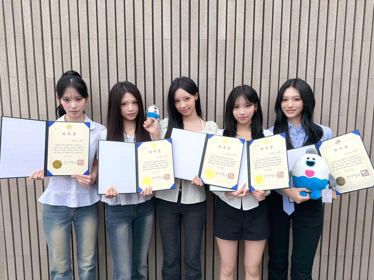 Rescene becomes first K-pop group named honorary citizens of Geoje