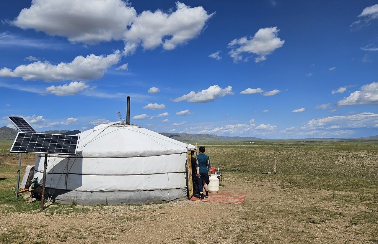 Korean-style addresses make their way to Mongolia